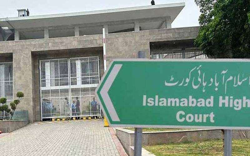 Govt’s ‘court packing’ leaves IHC in a tangle