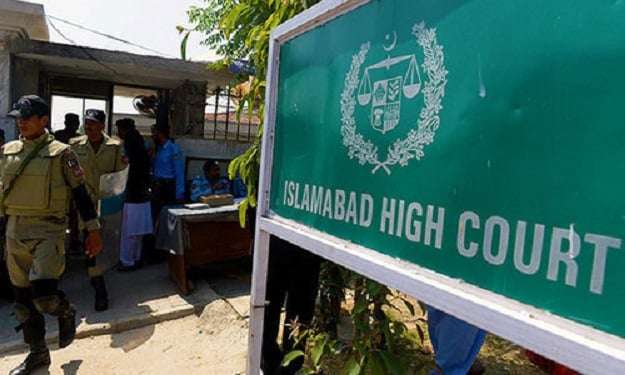 5 IHC judges seek to preempt ‘usurpation of judicial norms’.