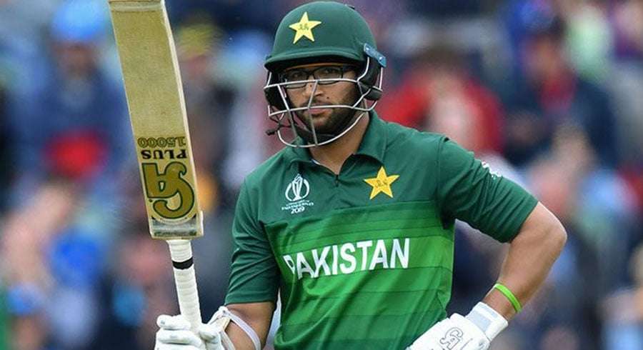 Imam-ul-Haq posts cryptic message after Champions Trophy snub