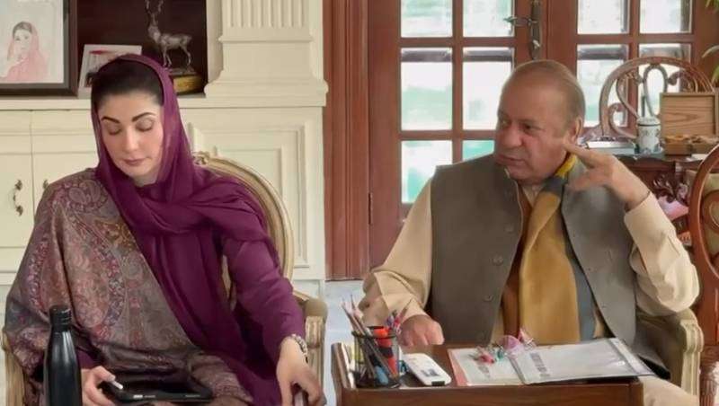 Nawaz Sharif, Maryam hold another meeting with MPAs