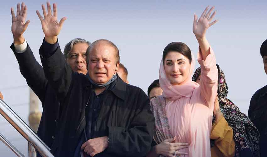 Punjab is progressing under Maryam's leadership, says Nawaz