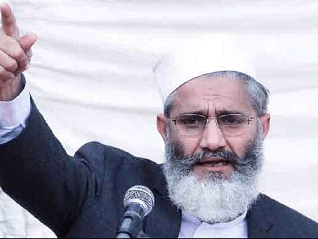 Sirajul Haq slams government policies on Pak-Afghan relations