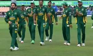 Asia Cup preparations begin! National team ready for camp in Dubai